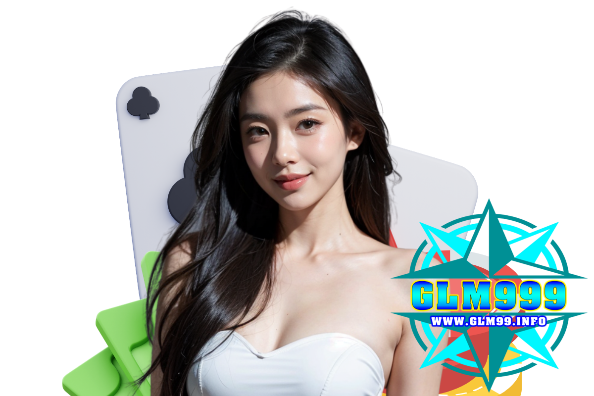 glm999 เข้าสู่ระบบ